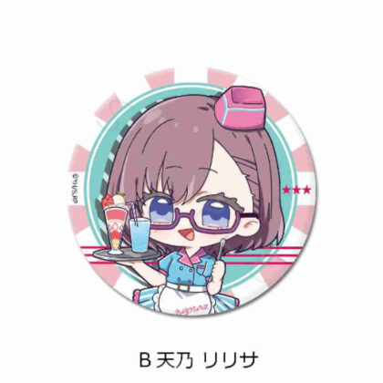 2.5 Dimensional Temptation 3way Can Badge (75mm) B Amano Lilisa (2.5次元の誘惑 3way缶バッジ(75mm) B 天乃リリサ)