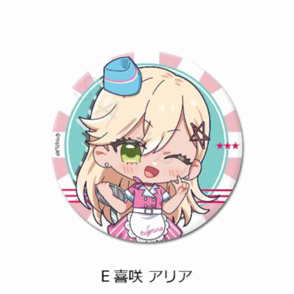 2.5 Dimensional Temptation 3way Can Badge (75mm) E Kisaki Aria (2.5次元の誘惑 3way缶バッジ(75mm) E 喜咲アリア)
