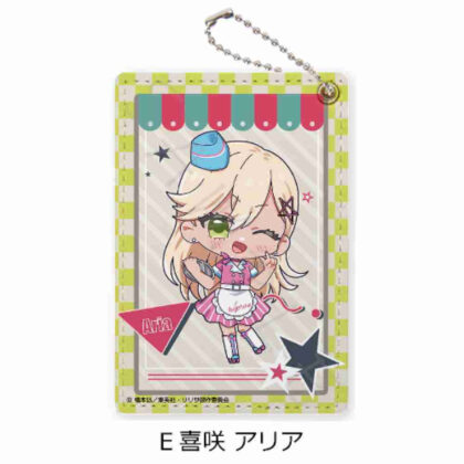 2.5 Dimensional Temptation Pass Case E Aria Kisaki (2.5次元の誘惑 パスケース E 喜咲アリア)
