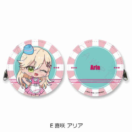 2.5 Dimensional Temptation Round Coin Purse E Aria Kisaki (2.5次元の誘惑 丸形コインケース E 喜咲アリア)