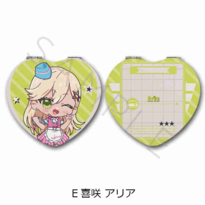 2.5 Dimensional Temptation Heart-shaped Compact Mirror E Aria Kisaki (2.5次元の誘惑 ハート型コンパクトミラー E 喜咲アリア)