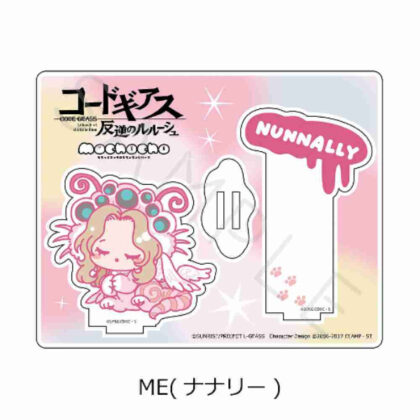 Code Geass Lelouch of the Rebellion Acrylic Stand ME Nunnally (コードギアス 反逆のルルーシュ アクリルスタンド ME ナナリー)