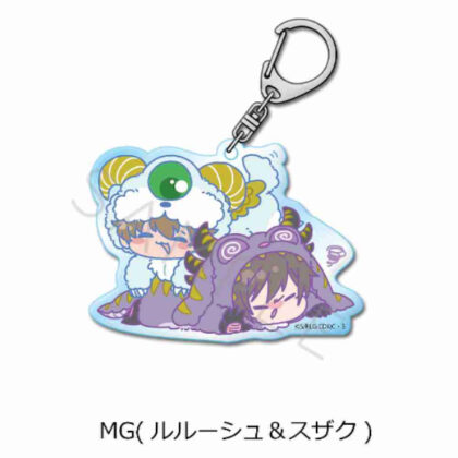 Code Geass Lelouch of the Rebellion Acrylic Keychain MG Lelouch & Suzaku (コードギアス 反逆のルルーシュ アクリルキーホルダー MG ルルーシュ&スザク)