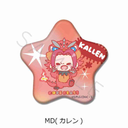 Code Geass Lelouch of the Rebellion Star-shaped Can Badge MD Karen (コードギアス 反逆のルルーシュ 星型缶バッジ MD カレン)