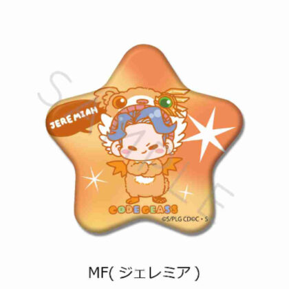 Code Geass Lelouch of the Rebellion Star-shaped Can Badge MF Jeremiah (コードギアス 反逆のルルーシュ 星型缶バッジ MF ジェレミア)
