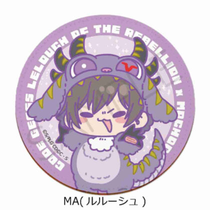 Code Geass Lelouch of the Rebellion Leather Coaster MA Lelouch (コードギアス 反逆のルルーシュ レザーコースター MA ルルーシュ)