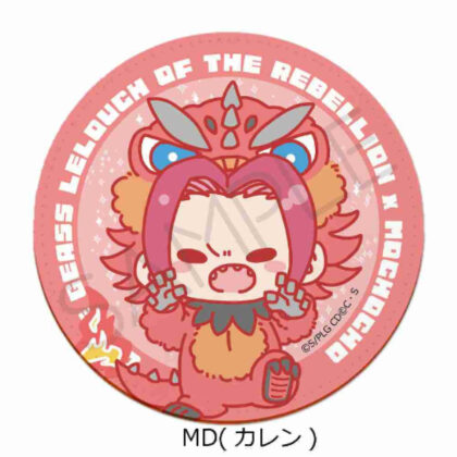 Code Geass Lelouch of the Rebellion Leather Coaster MD Karen (コードギアス 反逆のルルーシュ レザーコースター MD カレン)