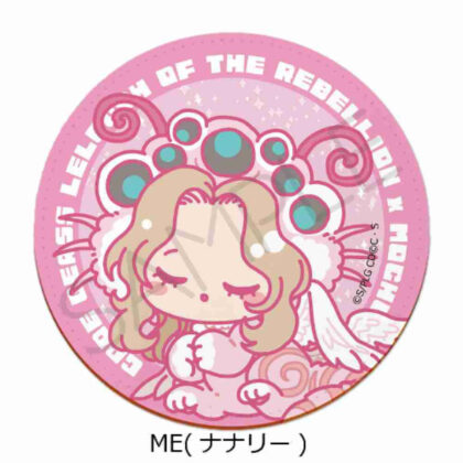 Code Geass Lelouch of the Rebellion Leather Coaster ME Nunnally (コードギアス 反逆のルルーシュ レザーコースター ME ナナリー)