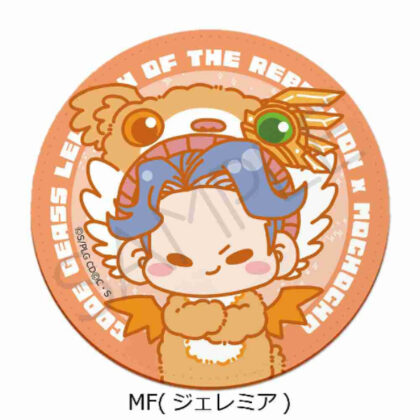 Code Geass Lelouch of the Rebellion Leather Coaster MF Jeremiah (コードギアス 反逆のルルーシュ レザーコースター MF ジェレミア)
