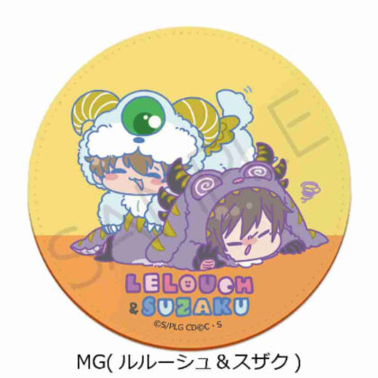 Code Geass Lelouch of the Rebellion Leather Coaster MG Lelouch & Suzaku (コードギアス 反逆のルルーシュ レザーコースター MG ルルーシュ&スザク)