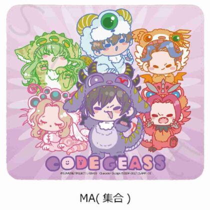 Code Geass Lelouch of the Rebellion Mouse Pad MA Collection (コードギアス 反逆のルルーシュ マウスパッド MA 集合)