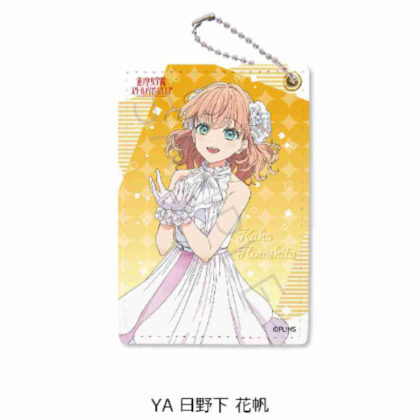 Love Live! Hasunosora Girls' Academy School Idol Club 4th Pass Case YA Hinoshita Kaho (ラブライブ!蓮ノ空女学院スクールアイドルクラブ 第4弾 パスケース YA 日野下花帆)