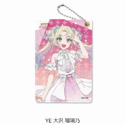 Love Live! Hasunosora Girls' Academy School Idol Club Vol. 4 Pass Case YE Rurino Osawa (ラブライブ!蓮ノ空女学院スクールアイドルクラブ 第4弾 パスケース YE 大沢瑠璃乃)