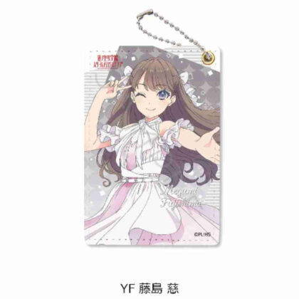 Love Live! Hasunosora Jogakuin School Idol Club Vol. 4 Pass Case YF Fujishima Ji (ラブライブ!蓮ノ空女学院スクールアイドルクラブ 第4弾 パスケース YF 藤島慈)