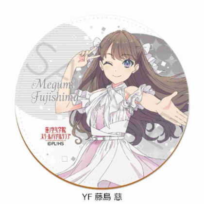 Love Live! Hasunosora Girls' Academy School Idol Club Vol. 4 Leather Coaster YF Megumi Fujishima (ラブライブ!蓮ノ空女学院スクールアイドルクラブ 第4弾 レザーコースター YF 藤島慈)