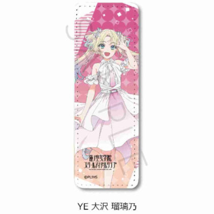 Love Live! Hasunosora Girls' Academy School Idol Club Vol. 4 Leather Badge (Long) YE Rurino Osawa (ラブライブ!蓮ノ空女学院スクールアイドルクラブ 第4弾 レザーバッジ(ロング) YE 大沢瑠璃乃)