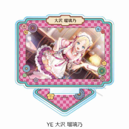 Love Live! Hasunosora Girls' Academy School Idol Club Vol. 4 Acrylic Stand YE Rurino Osawa (ラブライブ!蓮ノ空女学院スクールアイドルクラブ 第4弾 アクリルスタンド YE 大沢瑠璃乃)