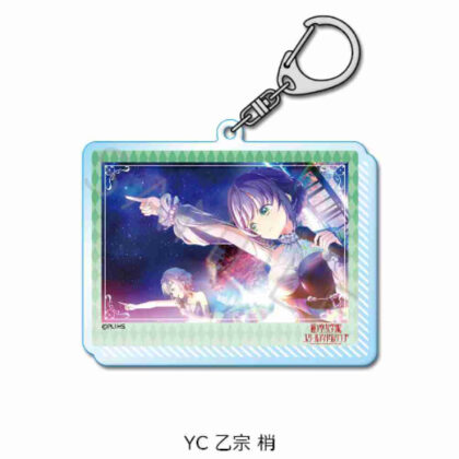 Love Live! Hasunosora Girls' Academy School Idol Club Vol. 4 Acrylic Keychain YC Kozue Otsumune (ラブライブ!蓮ノ空女学院スクールアイドルクラブ 第4弾 アクリルキーホルダー YC 乙宗梢)