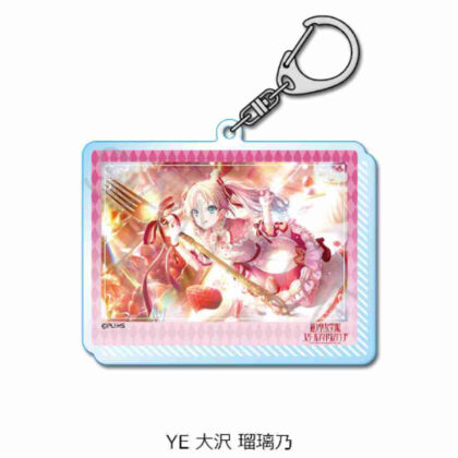 Love Live! Hasunosora Girls' Academy School Idol Club Vol. 4 Acrylic Key Chain YE Osawa Rurino (ラブライブ!蓮ノ空女学院スクールアイドルクラブ 第4弾 アクリルキーホルダー YE 大沢瑠璃乃)
