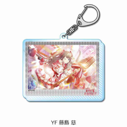 Love Live! Hasunosora Girls' Academy School Idol Club Vol. 4 Acrylic Key Chain YF Fujishima Megumi (ラブライブ!蓮ノ空女学院スクールアイドルクラブ 第4弾 アクリルキーホルダー YF 藤島慈)