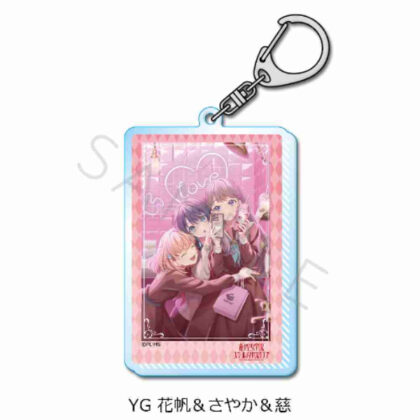 Love Live! Hasunosora Jogakuin School Idol Club Vol. 4 Acrylic Key Chain YG Kaho & Sayaka & Ji (ラブライブ!蓮ノ空女学院スクールアイドルクラブ 第4弾 アクリルキーホルダー YG 花帆&さやか&慈)