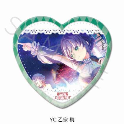 Love Live! Hasunosora Girls' Academy School Idol Club Vol. 4 Heart-shaped Can Badge YC Kozue Otsumune (ラブライブ!蓮ノ空女学院スクールアイドルクラブ 第4弾 ハート型缶バッジ YC 乙宗梢)