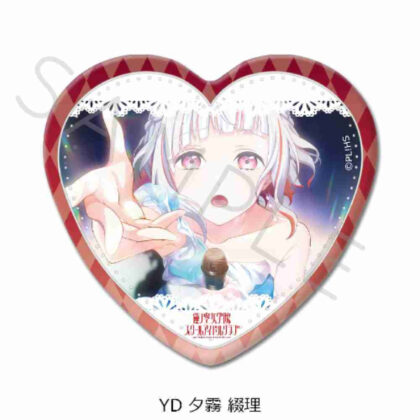 Love Live! Hasunosora Girls' Academy School Idol Club Vol. 4 Heart-shaped Can Badge YD Tsuzuri Yugiri (ラブライブ!蓮ノ空女学院スクールアイドルクラブ 第4弾 ハート型缶バッジ YD 夕霧綴理)