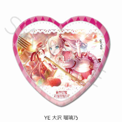 Love Live! Hasunosora Jogakuin School Idol Club Vol. 4 Heart-shaped can badge YE Rurino Osawa (ラブライブ!蓮ノ空女学院スクールアイドルクラブ 第4弾 ハート型缶バッジ YE 大沢瑠璃乃)