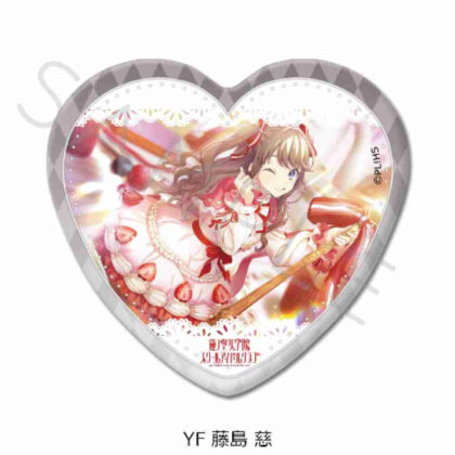 Love Live! Hasunosora Girls' Academy School Idol Club Vol. 4 Heart-shaped Can Badge YF Megumi Fujishima (ラブライブ!蓮ノ空女学院スクールアイドルクラブ 第4弾 ハート型缶バッジ YF 藤島慈)