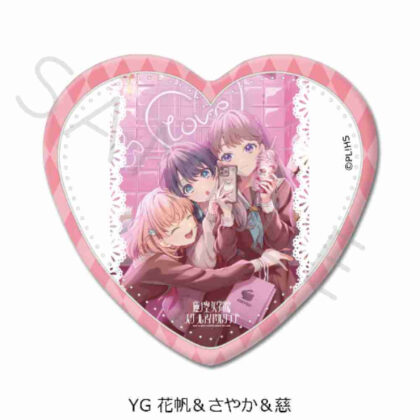 Love Live! Hasunosora Girls' Academy School Idol Club Vol. 4 Heart-shaped Can Badge YG Kaho & Sayaka & Ji (ラブライブ!蓮ノ空女学院スクールアイドルクラブ 第4弾 ハート型缶バッジ YG 花帆&さやか&慈)