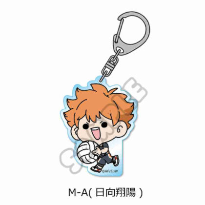 Haikyu!! Everyone mochocho operation! Part 1 Acrylic key chain M-A Shoyo Hinata (ハイキュー!! みんなmochocho化大作戦! 第1弾 アクリルキーホルダー M-A 日向翔陽)
