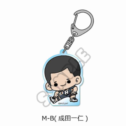 Haikyu!! Everyone mochocho operation! Part 1 Acrylic key chain M-B Kazuhito Narita (ハイキュー!! みんなmochocho化大作戦! 第1弾 アクリルキーホルダー M-B 成田一仁)