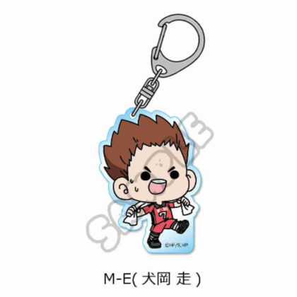 Haikyu!! Everyone mochocho operation! Part 1 Acrylic key chain M-E Inuoka Run (ハイキュー!! みんなmochocho化大作戦! 第1弾 アクリルキーホルダー M-E 犬岡走)