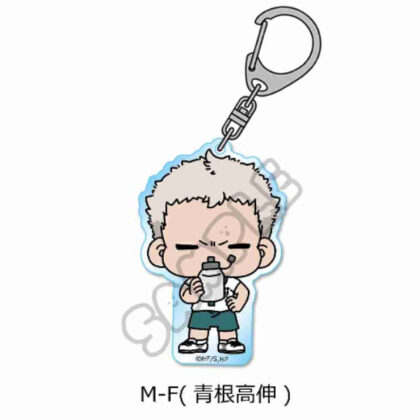 Haikyu!! Everyone mochocho operation! Part 1 Acrylic key chain M-F Takanobu Aone (ハイキュー!! みんなmochocho化大作戦! 第1弾 アクリルキーホルダー M-F 青根高伸)