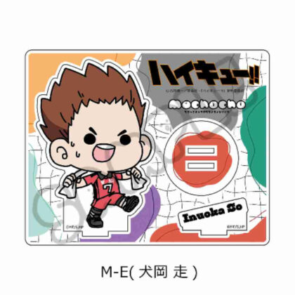 Haikyu!! Everyone Mochocho Operation! Part 1 Acrylic Stand M-E Inuoka Run (ハイキュー!! みんなmochocho化大作戦! 第1弾 アクリルスタンド M-E 犬岡走)
