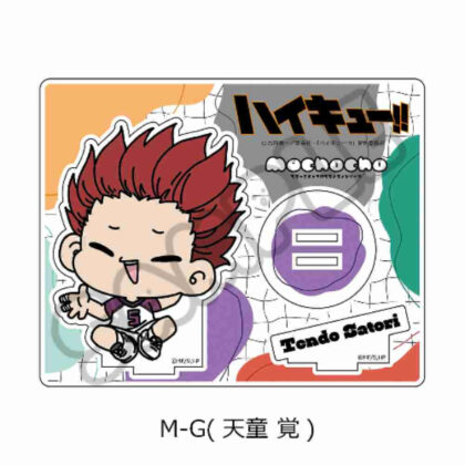 Haikyu!! Everyone Mochocho Operation! Part 1 Acrylic Stand M-G Satoshi Tendo (ハイキュー!! みんなmochocho化大作戦! 第1弾 アクリルスタンド M-G 天童覚)