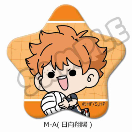Haikyu!! Everyone mochocho operation! 1st edition Star-shaped can badge M-A Shoyo Hinata (ハイキュー!! みんなmochocho化大作戦! 第1弾 星型缶バッジ M-A 日向翔陽)