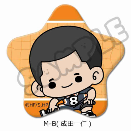 Haikyu!! Everyone mochocho operation! 1st edition Star-shaped can badge M-B Kazuhito Narita (ハイキュー!! みんなmochocho化大作戦! 第1弾 星型缶バッジ M-B 成田一仁)