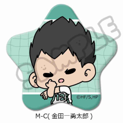 Haikyu!! Everyone mochocho operation! 1st edition Star-shaped can badge M-C Yutaro Kindaichi (ハイキュー!! みんなmochocho化大作戦! 第1弾 星型缶バッジ M-C 金田一勇太郎)