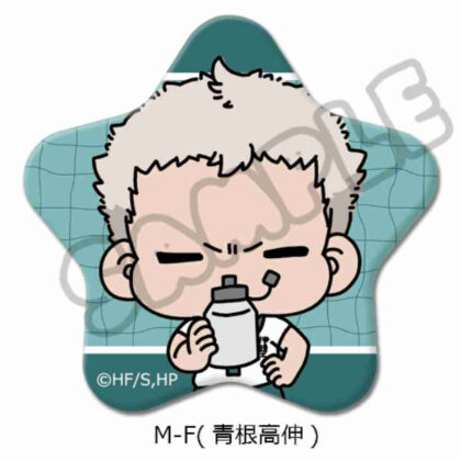 Haikyu!! Everyone mochocho operation! 1st edition Star-shaped can badge M-F Takanobu Aone (ハイキュー!! みんなmochocho化大作戦! 第1弾 星型缶バッジ M-F 青根高伸)