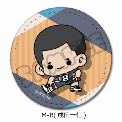 Haikyu!! Everyone mochocho operation! Part 1 Leather Badge M-B Kazuhito Narita (ハイキュー!! みんなmochocho化大作戦! 第1弾 レザーバッジ M-B 成田一仁)