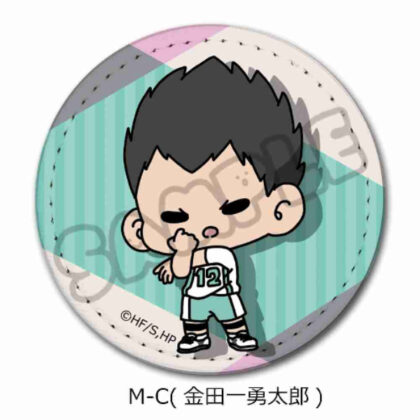 Haikyu!! Everyone mochocho operation! Part 1 Leather Badge M-C Yutaro Kindaichi (ハイキュー!! みんなmochocho化大作戦! 第1弾 レザーバッジ M-C 金田一勇太郎)