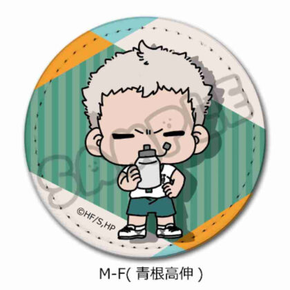 Haikyu!! Everyone mochocho operation! 1st edition leather badge M-F Takanobu Aone (ハイキュー!! みんなmochocho化大作戦! 第1弾 レザーバッジ M-F 青根高伸)