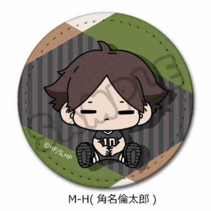 Haikyu!! Everyone mochocho operation! Part 1 Leather Badge M-H Rintaro Kadona (ハイキュー!! みんなmochocho化大作戦! 第1弾 レザーバッジ M-H 角名倫太郎)