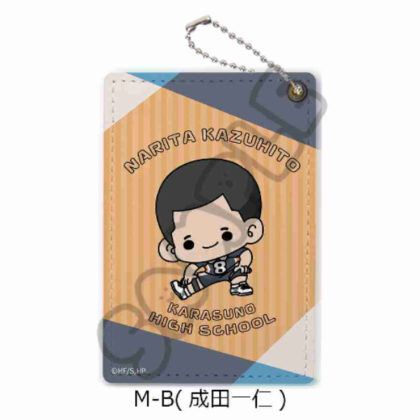 Haikyu!! Everyone mochocho operation! 1st edition pass case M-B Kazuhito Narita (ハイキュー!! みんなmochocho化大作戦! 第1弾 パスケース M-B 成田一仁)