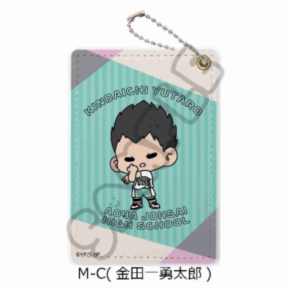 Haikyu!! Everyone mochocho operation! 1st edition pass case M-C Yutaro Kindaichi (ハイキュー!! みんなmochocho化大作戦! 第1弾 パスケース M-C 金田一勇太郎)