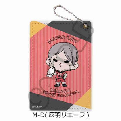 Haikyu!! Everyone mochocho operation! 1st pass case M-D Haibane Rief (ハイキュー!! みんなmochocho化大作戦! 第1弾 パスケース M-D 灰羽リエーフ)