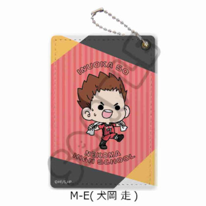 Haikyu!! Everyone mochocho operation! 1st pass case M-E Inuoka Run (ハイキュー!! みんなmochocho化大作戦! 第1弾 パスケース M-E 犬岡走)