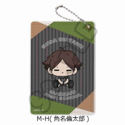 Haikyu!! Everyone Mochocho Operation! 1st Pass Case M-H Rintaro Kadona (ハイキュー!! みんなmochocho化大作戦! 第1弾 パスケース M-H 角名倫太郎)