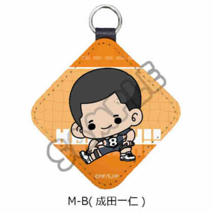 Haikyu!! Everyone's Mochocho Operation! Part 1 Leather Charm M-B Kazuhito Narita (ハイキュー!! みんなmochocho化大作戦! 第1弾 レザーチャーム M-B 成田一仁)